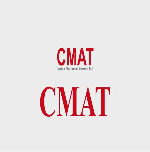 CMAT Entrance Exam