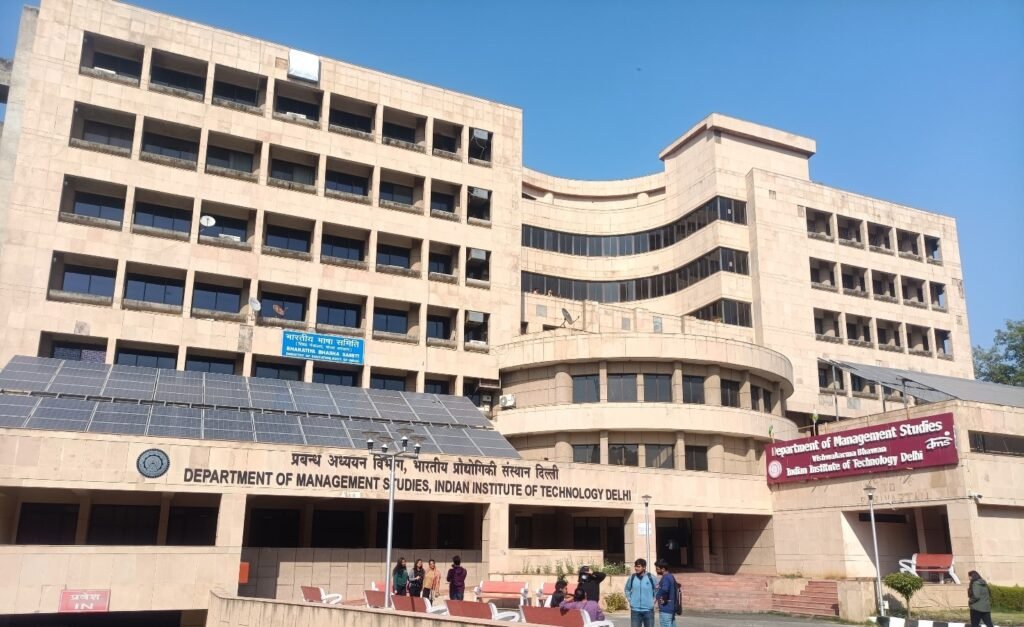 DMS IIT Delhi