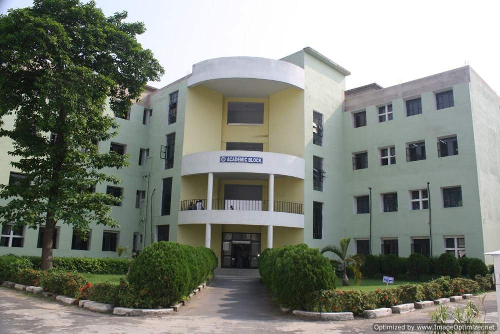 Institute of  Engineering and Management